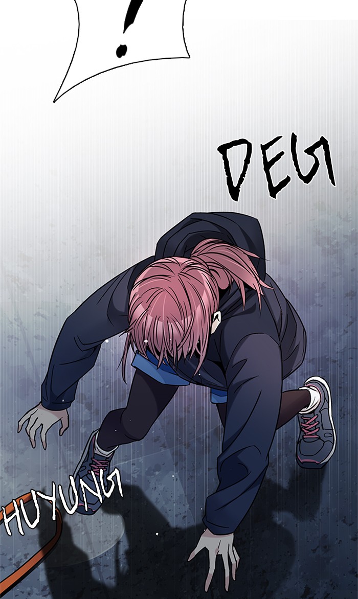 dice - Chapter: 202