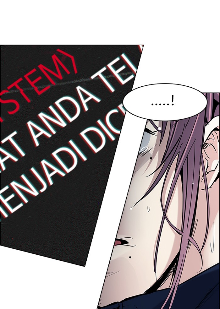 dice - Chapter: 202