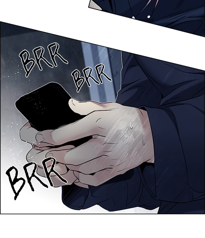 dice - Chapter: 202