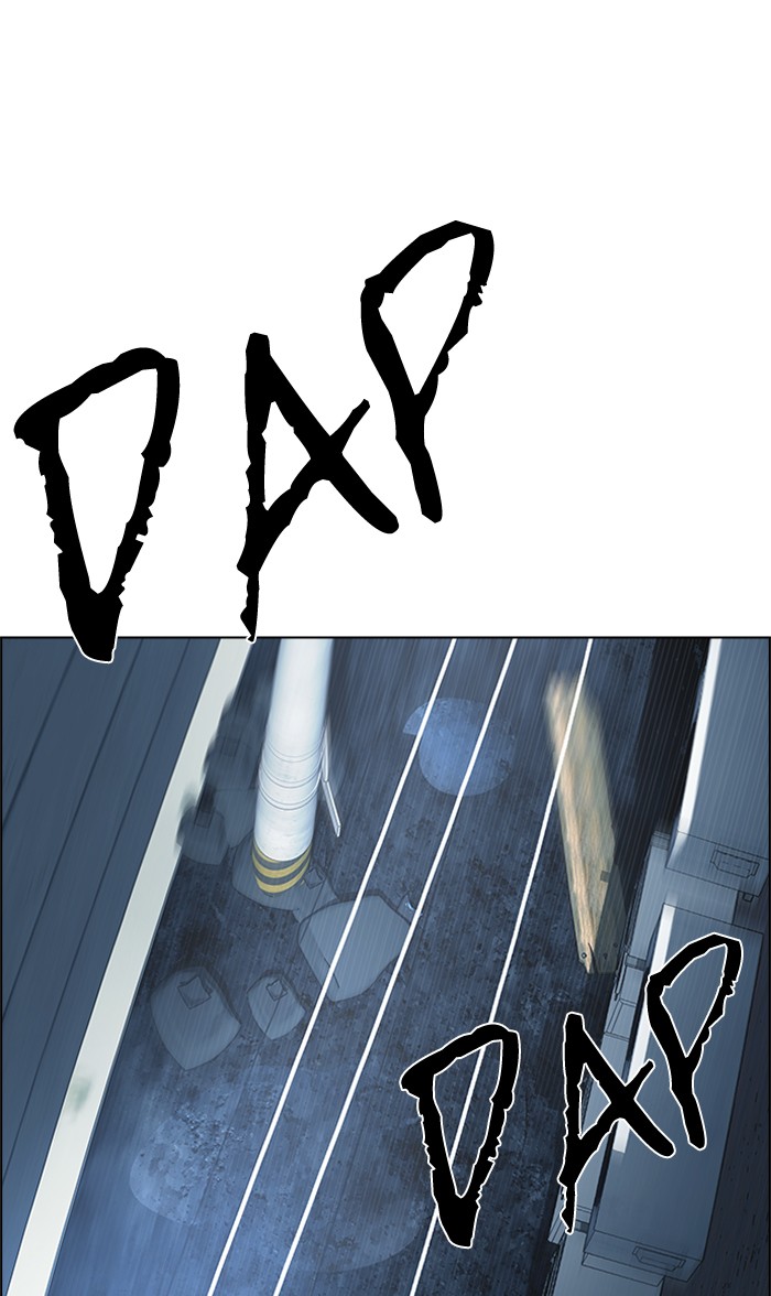 dice - Chapter: 202