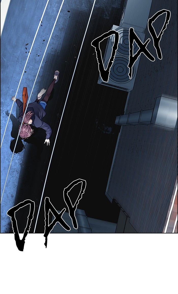 dice - Chapter: 202