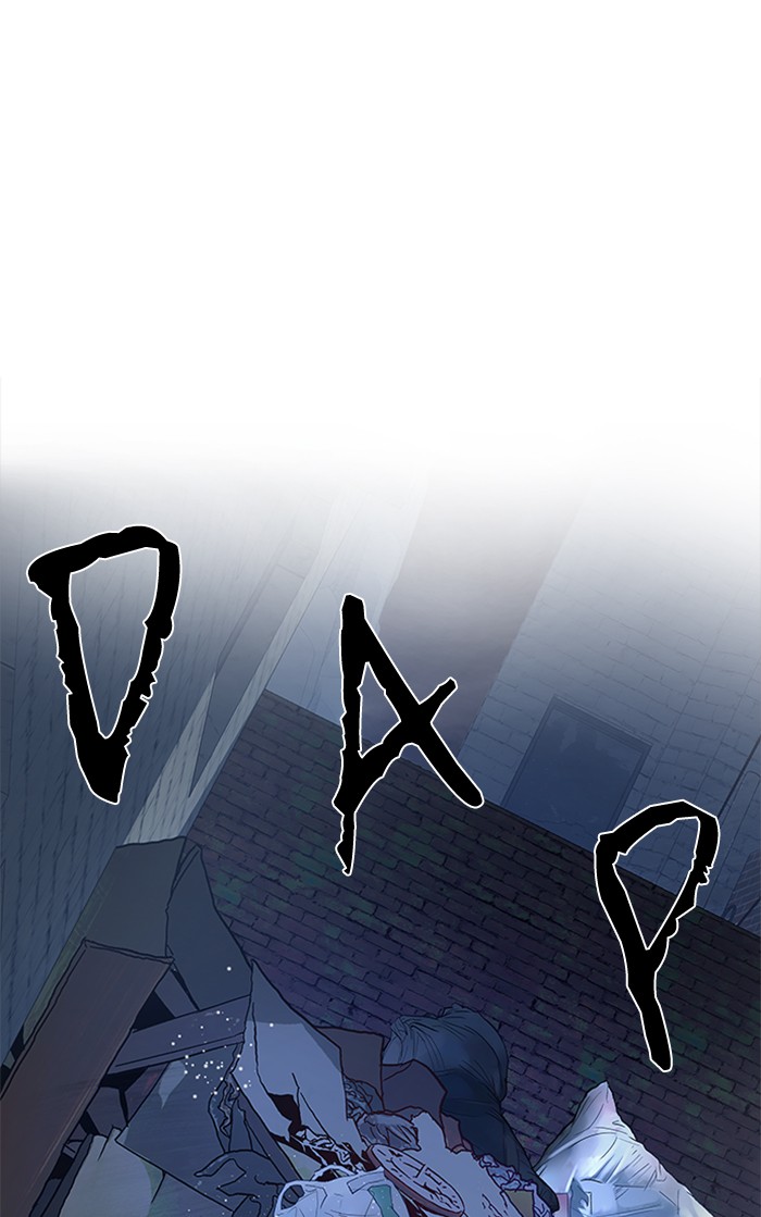 dice - Chapter: 202