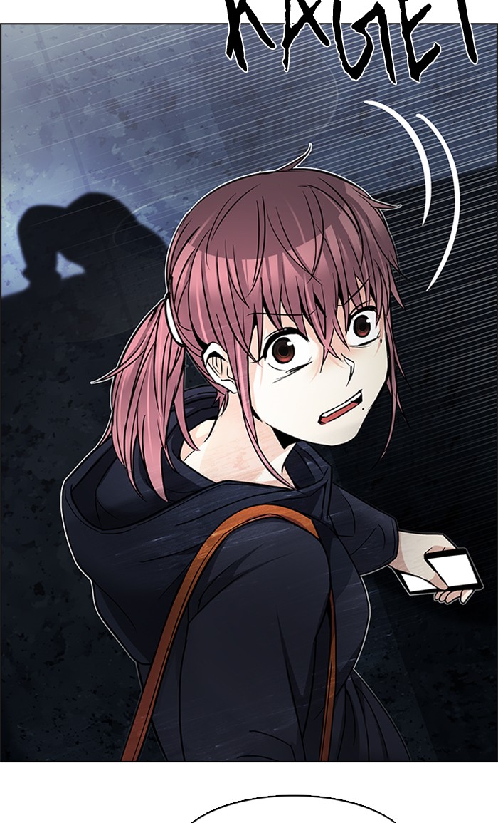 dice - Chapter: 202