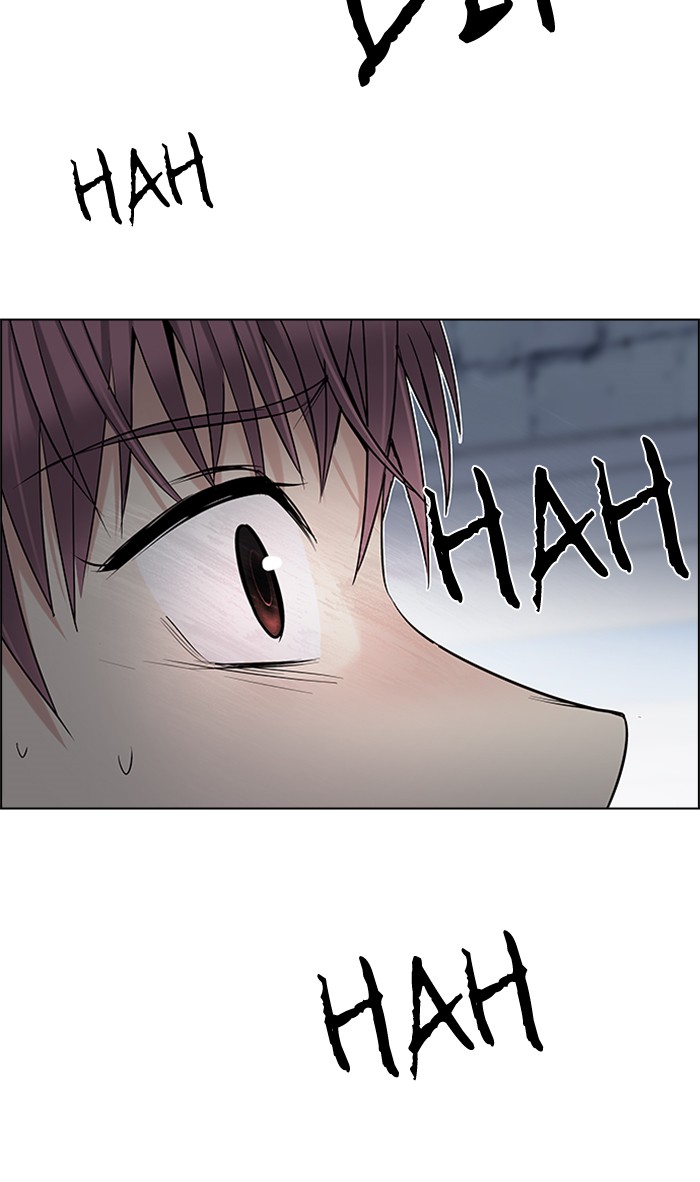 dice - Chapter: 202