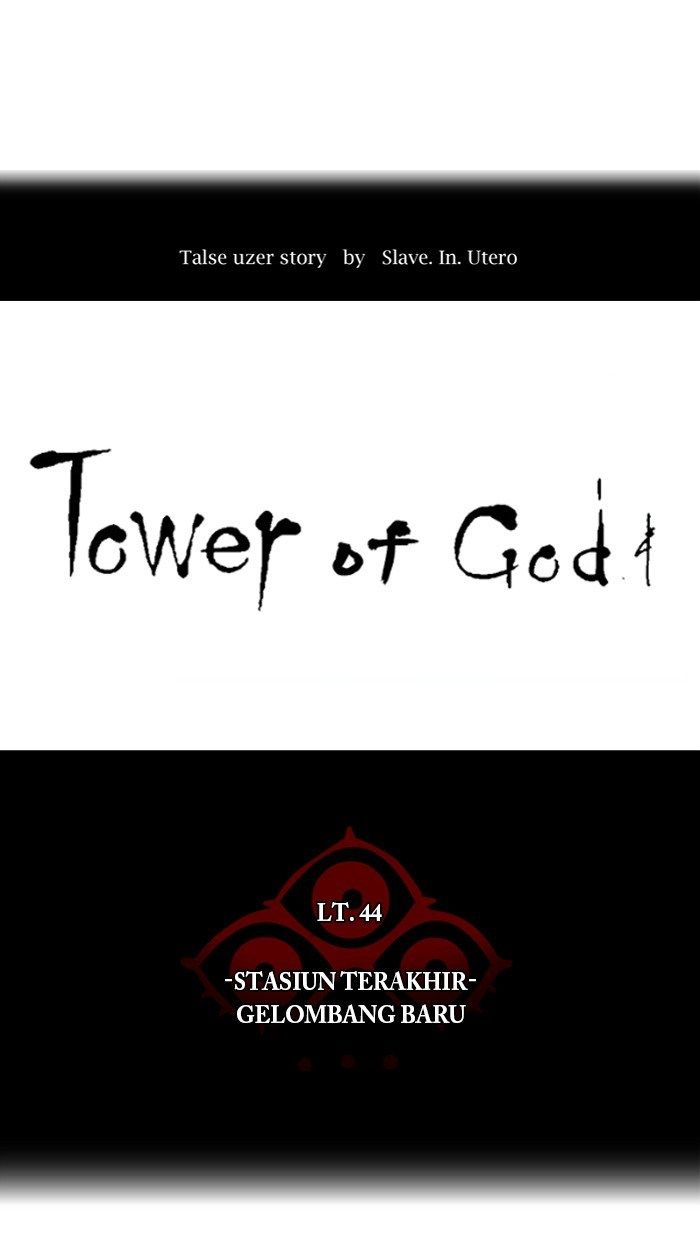 tower-of-god - Chapter: 415