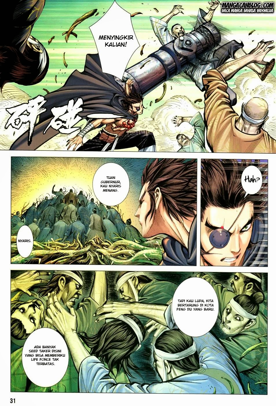 feng-shen-ji-ii - Chapter: 85