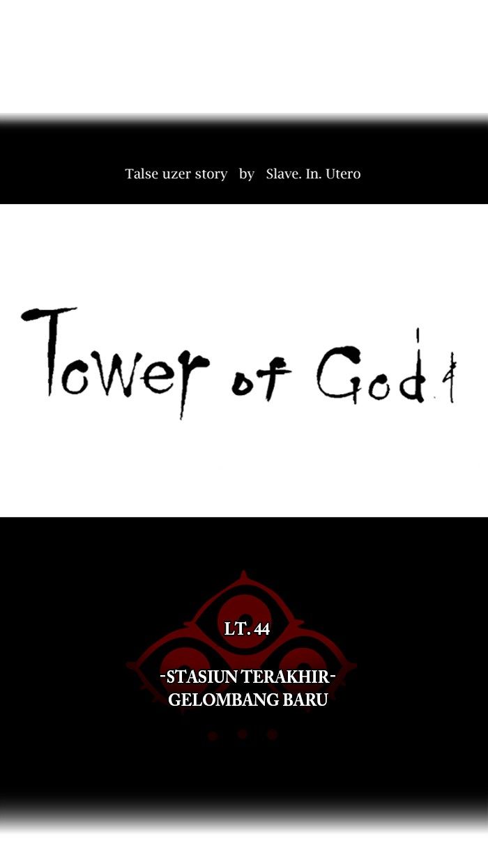 tower-of-god - Chapter: 416