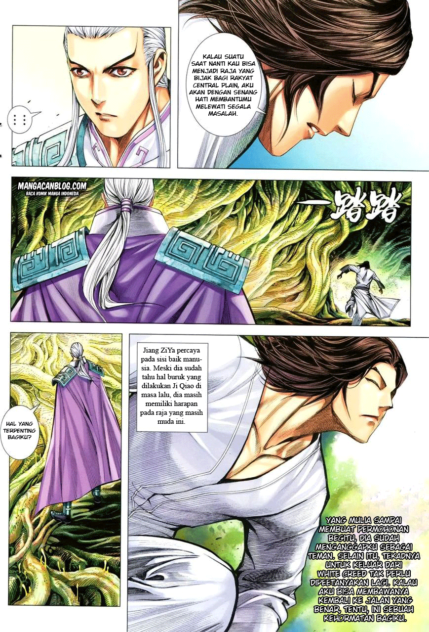 feng-shen-ji-ii - Chapter: 87