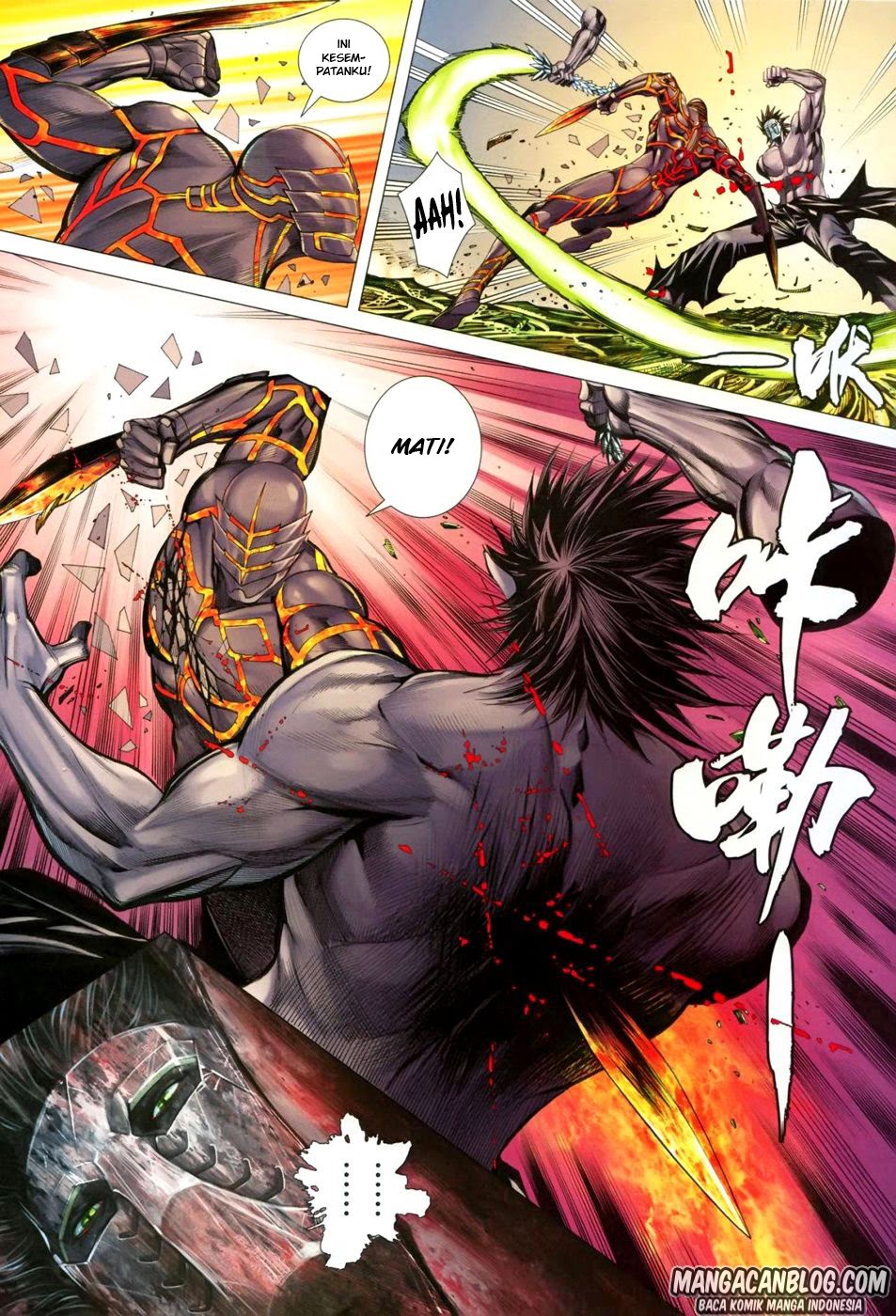 feng-shen-ji-ii - Chapter: 88