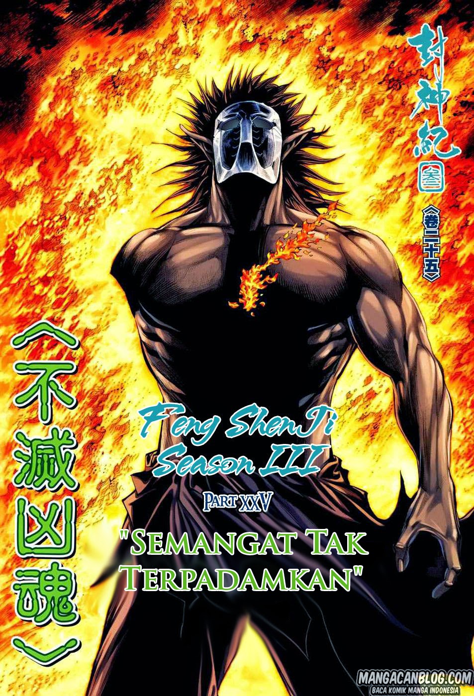 feng-shen-ji-ii - Chapter: 89