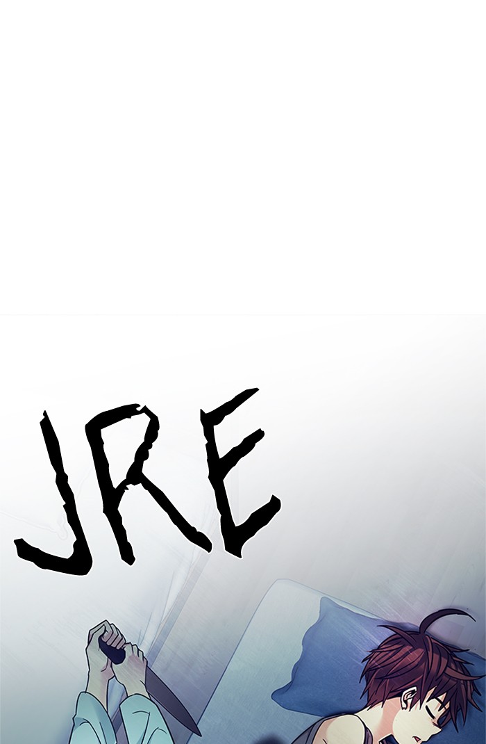 dice - Chapter: 206