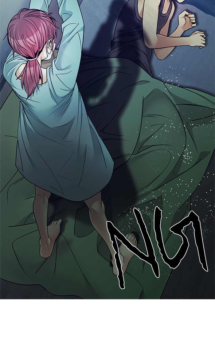 dice - Chapter: 206