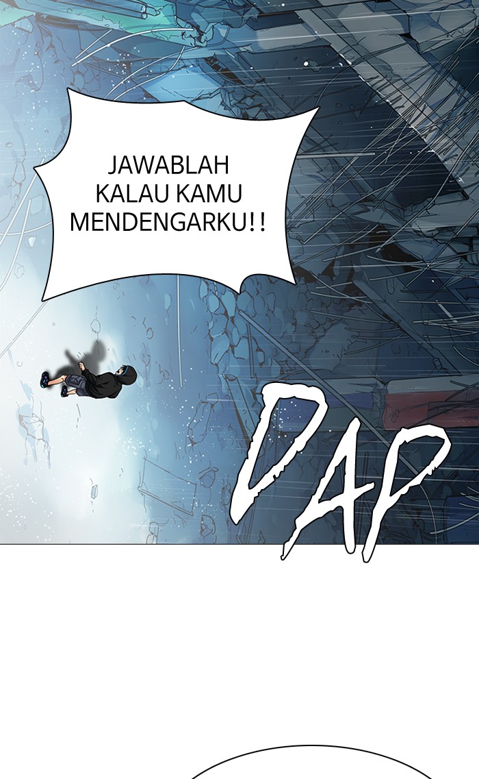 dice - Chapter: 206