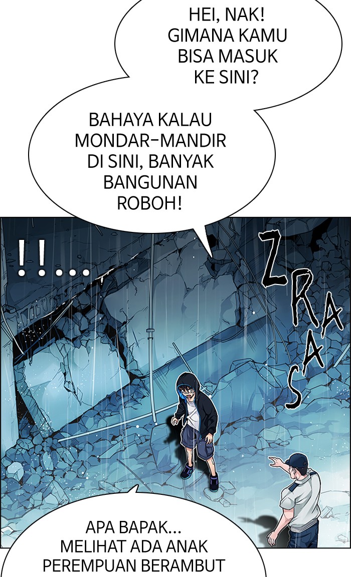 dice - Chapter: 206