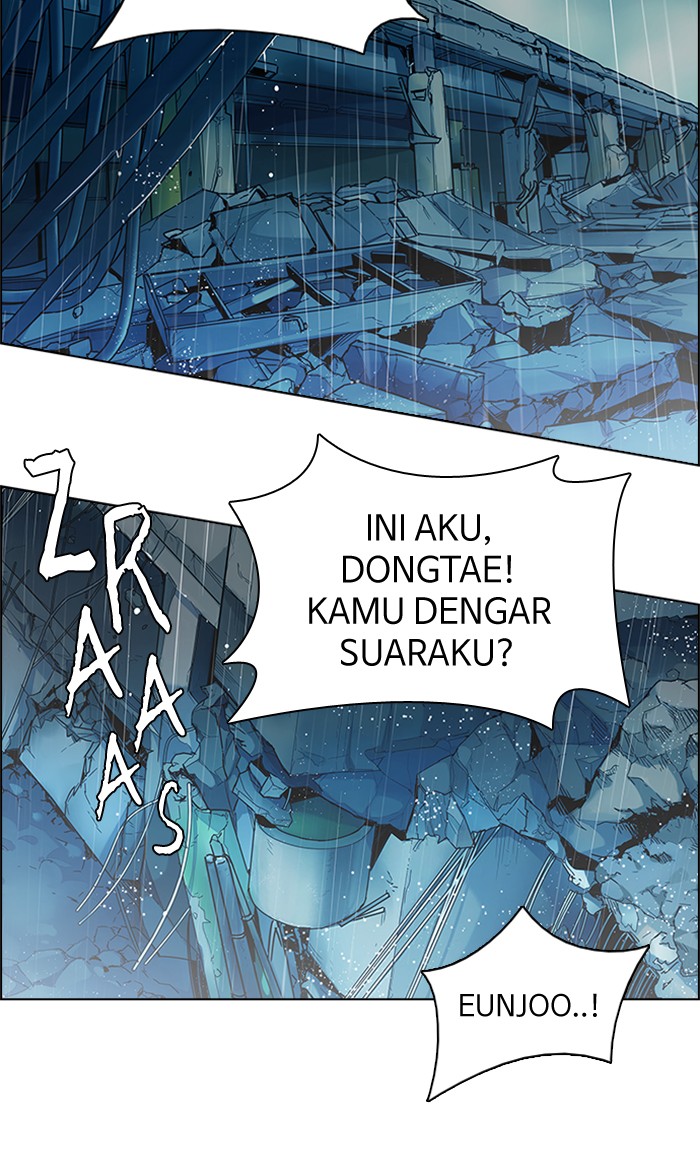 dice - Chapter: 206