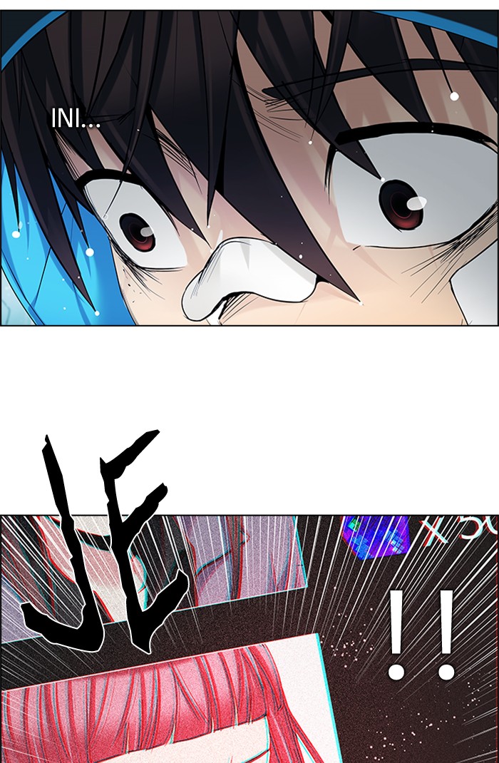 dice - Chapter: 206