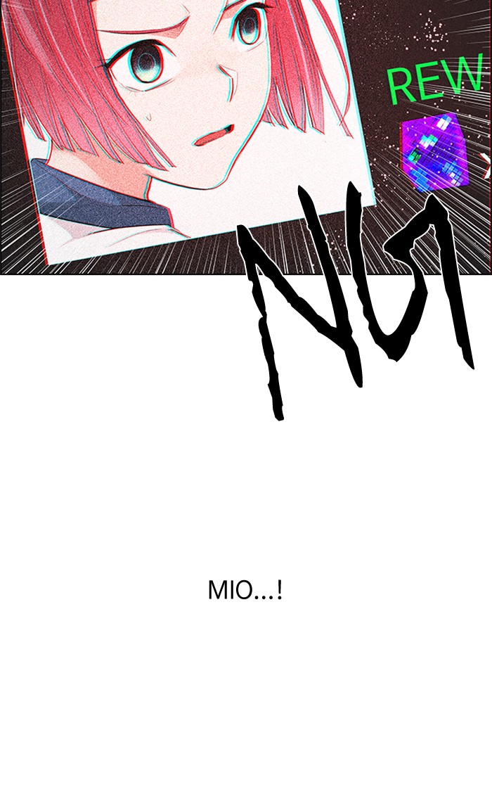 dice - Chapter: 206