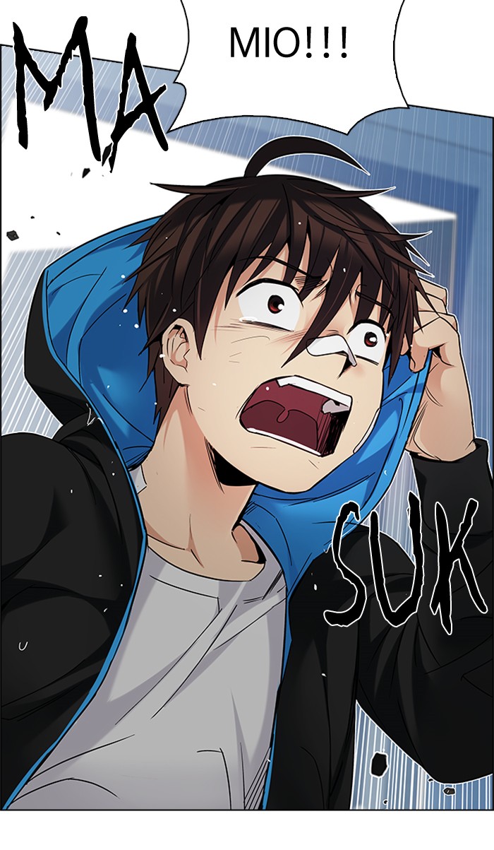 dice - Chapter: 206