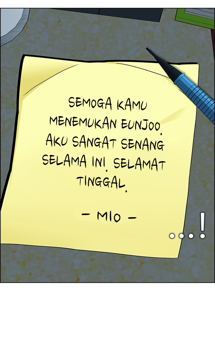 dice - Chapter: 206
