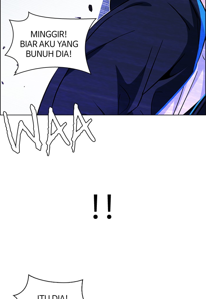 dice - Chapter: 206