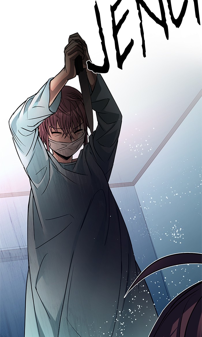 dice - Chapter: 206