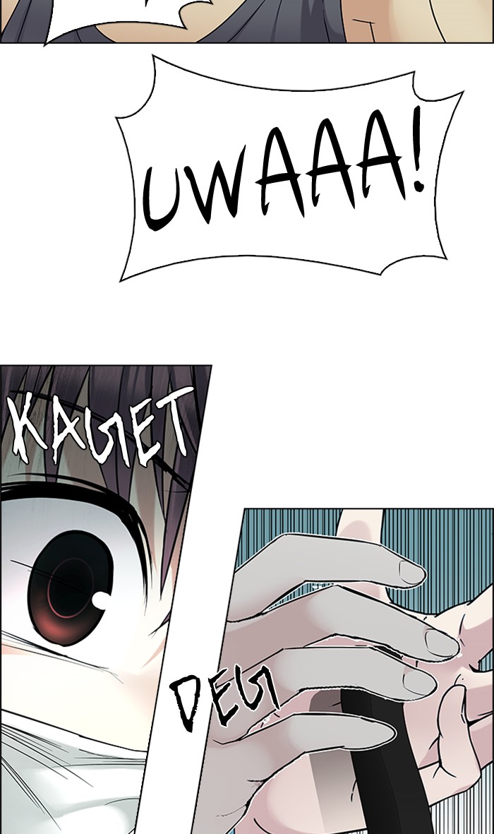 dice - Chapter: 206