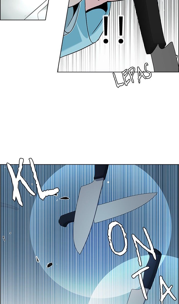 dice - Chapter: 206