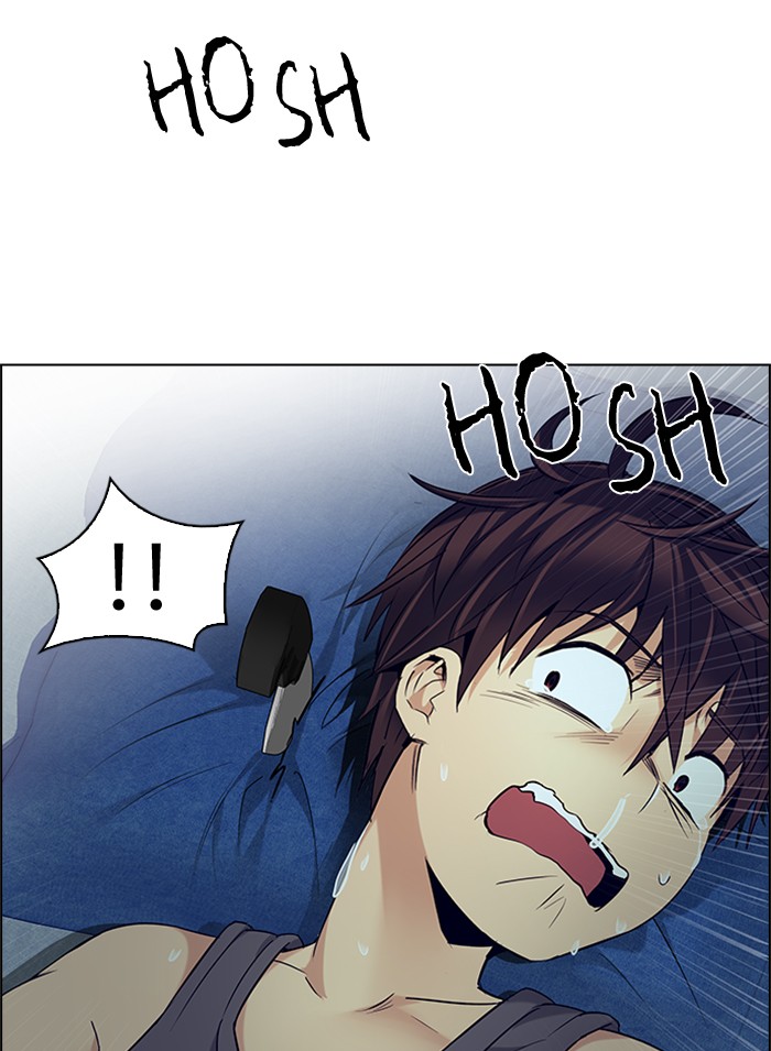 dice - Chapter: 206