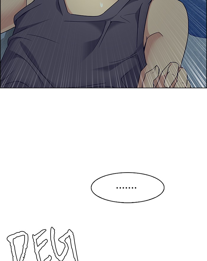 dice - Chapter: 206