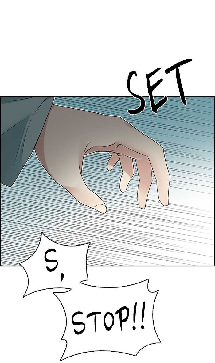 dice - Chapter: 206