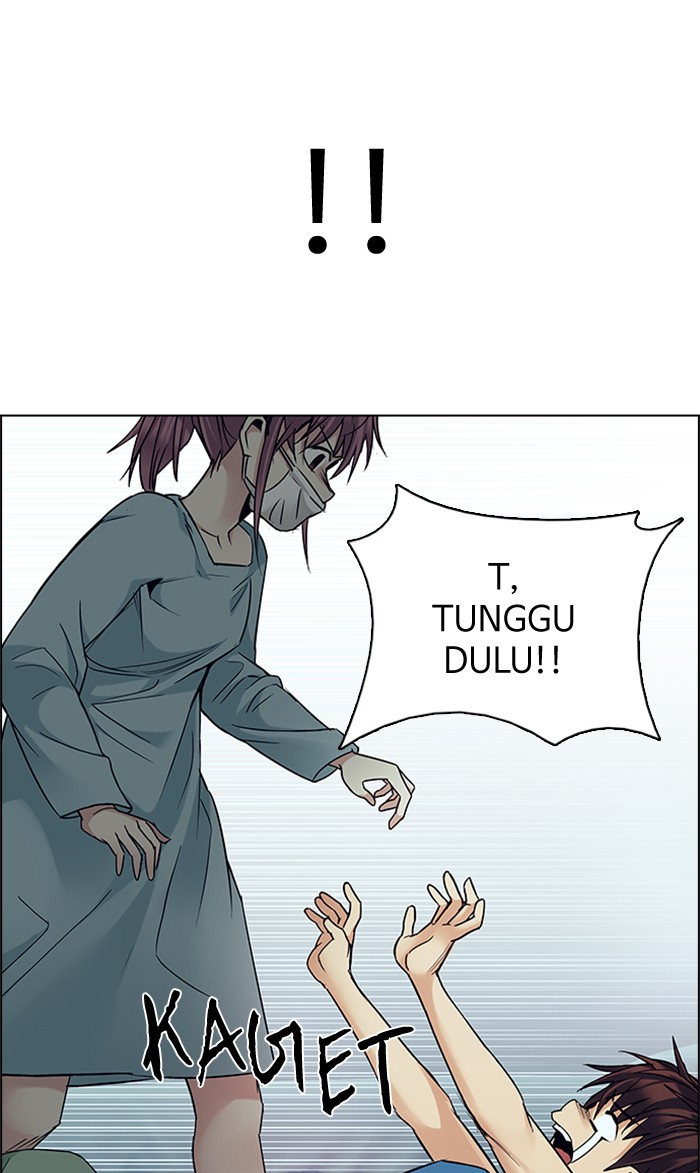 dice - Chapter: 206