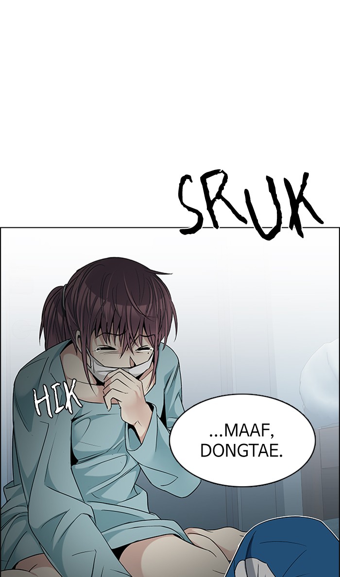 dice - Chapter: 206