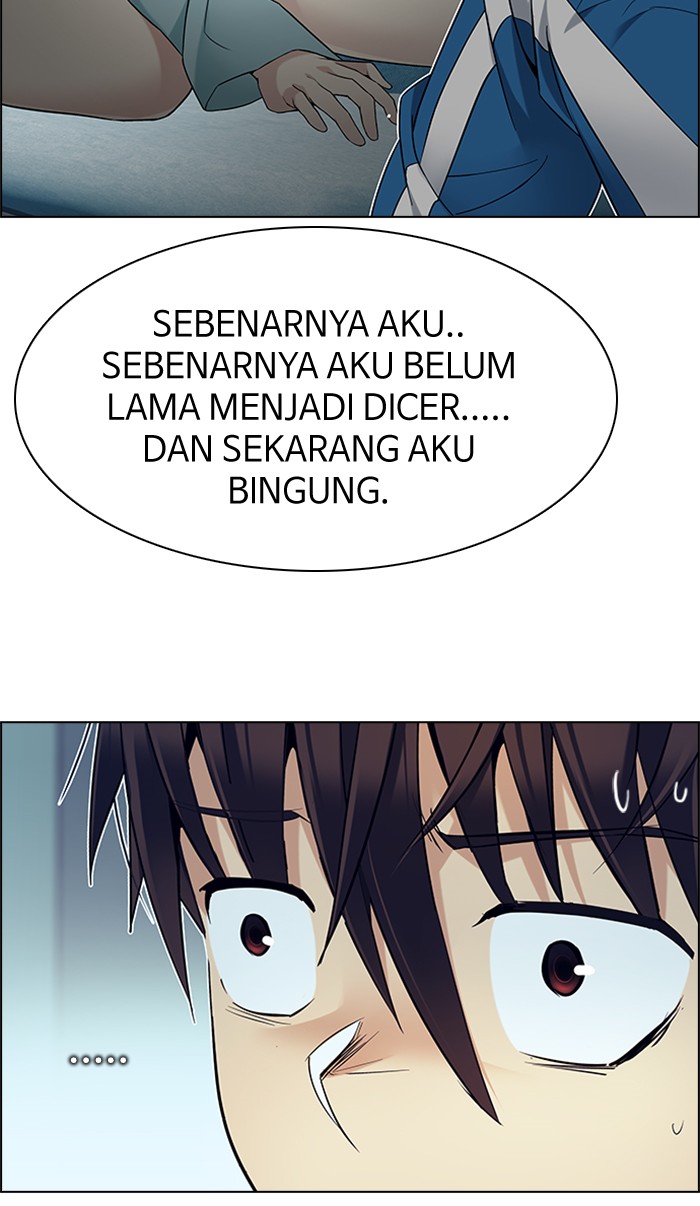 dice - Chapter: 206
