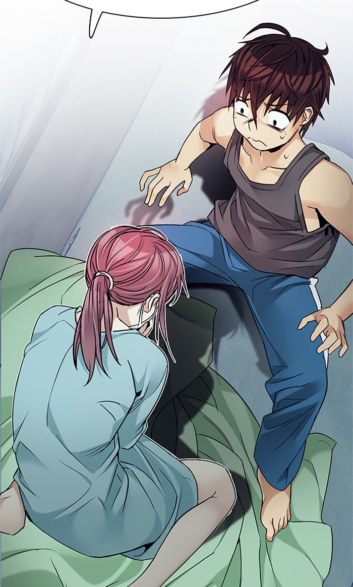 dice - Chapter: 206