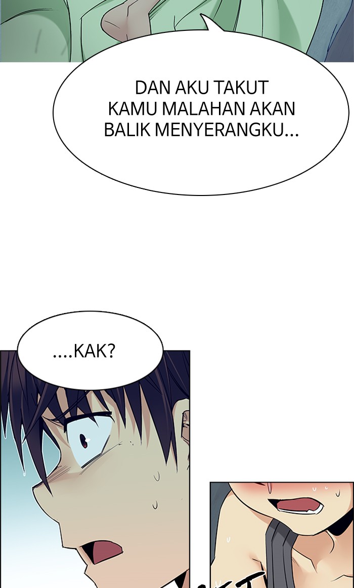 dice - Chapter: 206