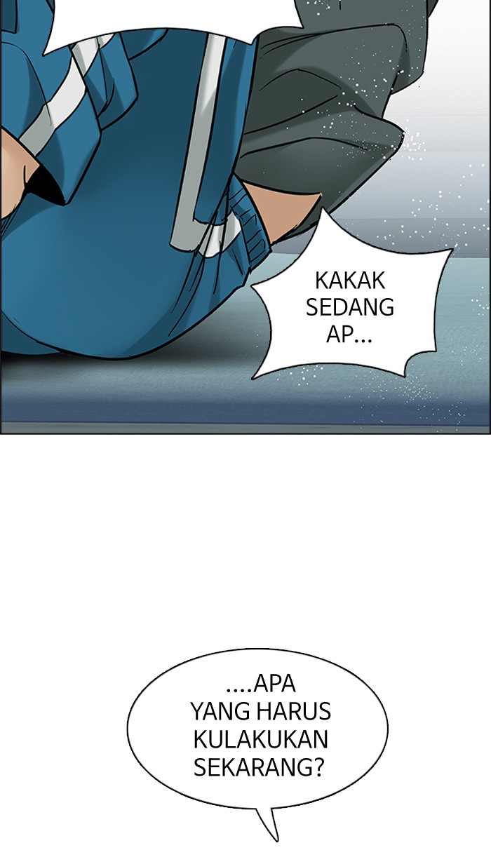 dice - Chapter: 206
