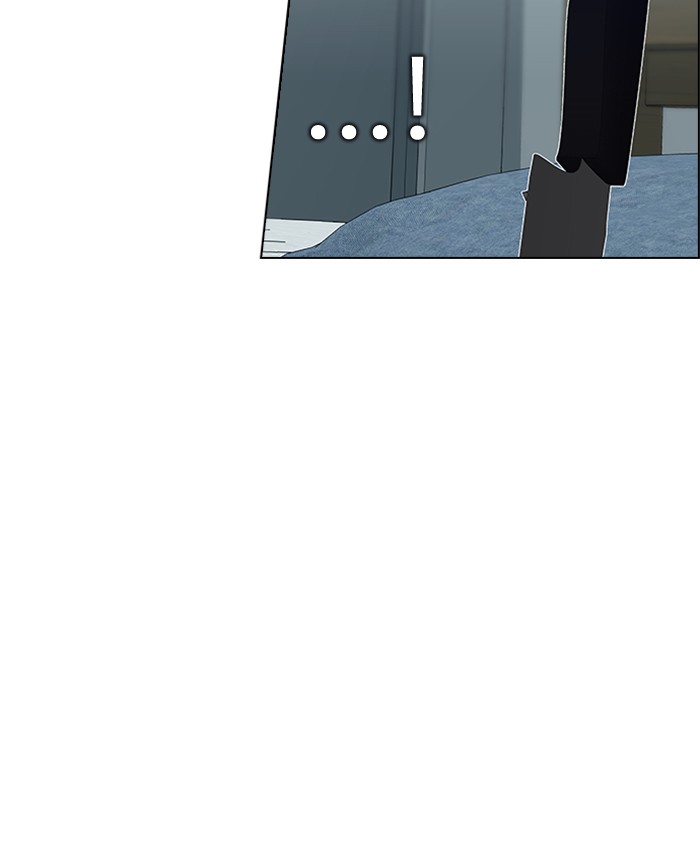dice - Chapter: 206