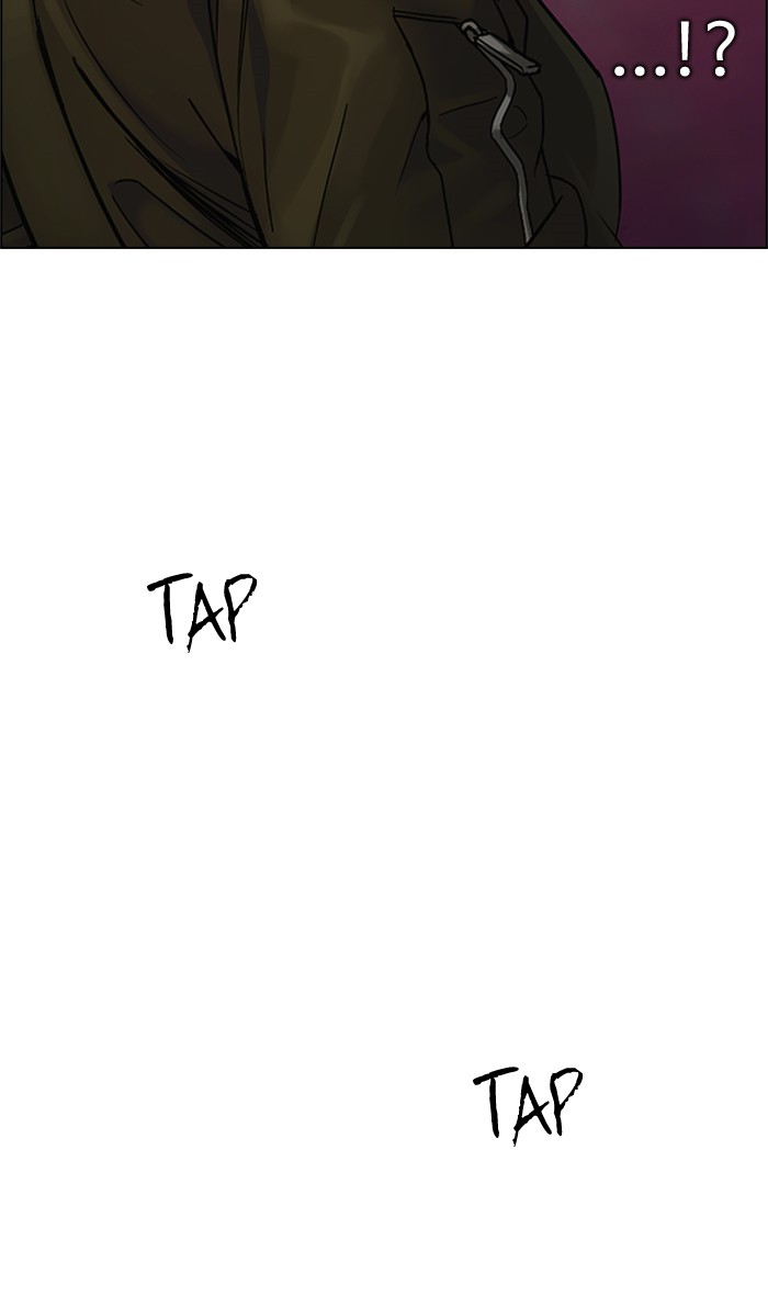 dice - Chapter: 206
