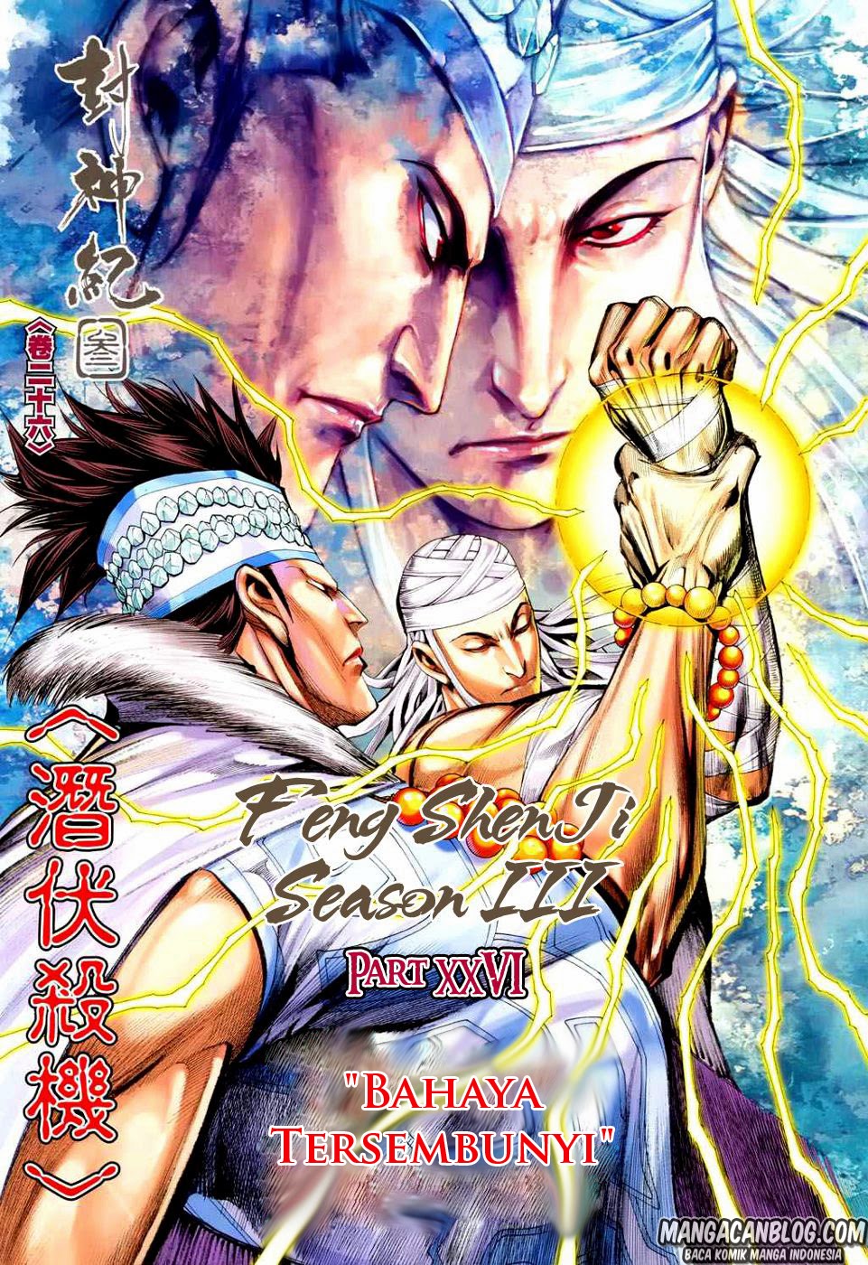 feng-shen-ji-ii - Chapter: 90