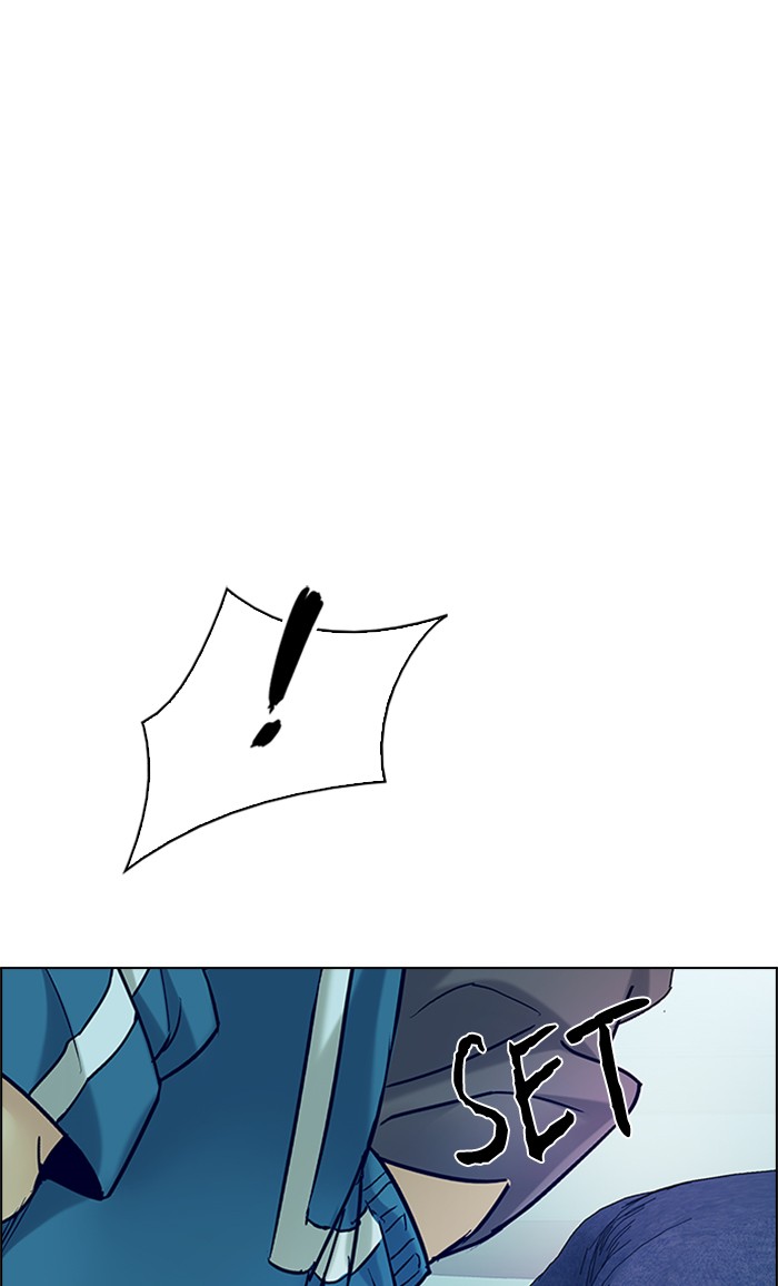 dice - Chapter: 207