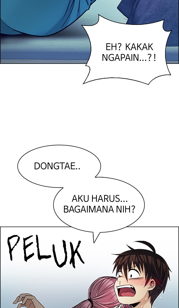 dice - Chapter: 207