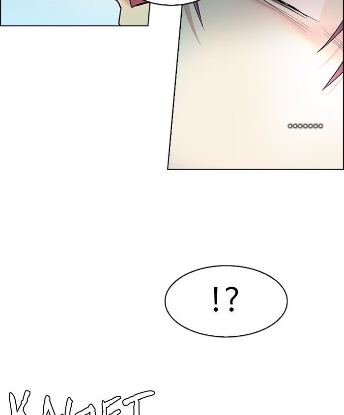 dice - Chapter: 207