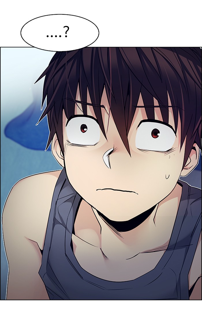 dice - Chapter: 207