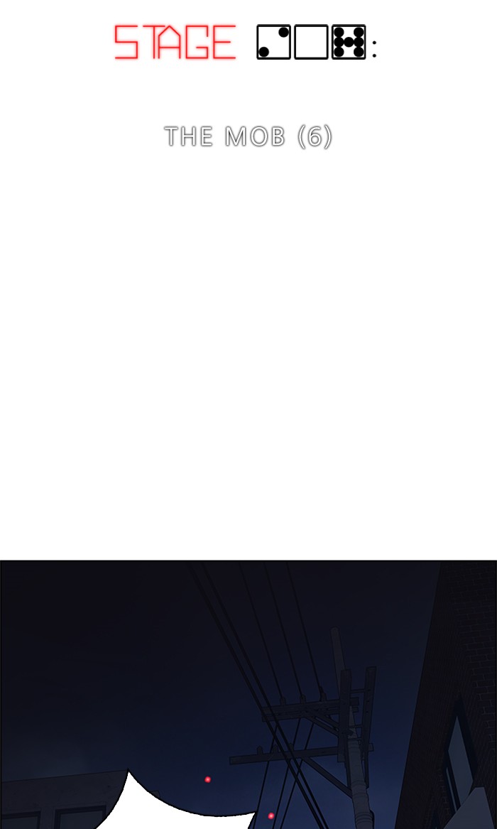 dice - Chapter: 207
