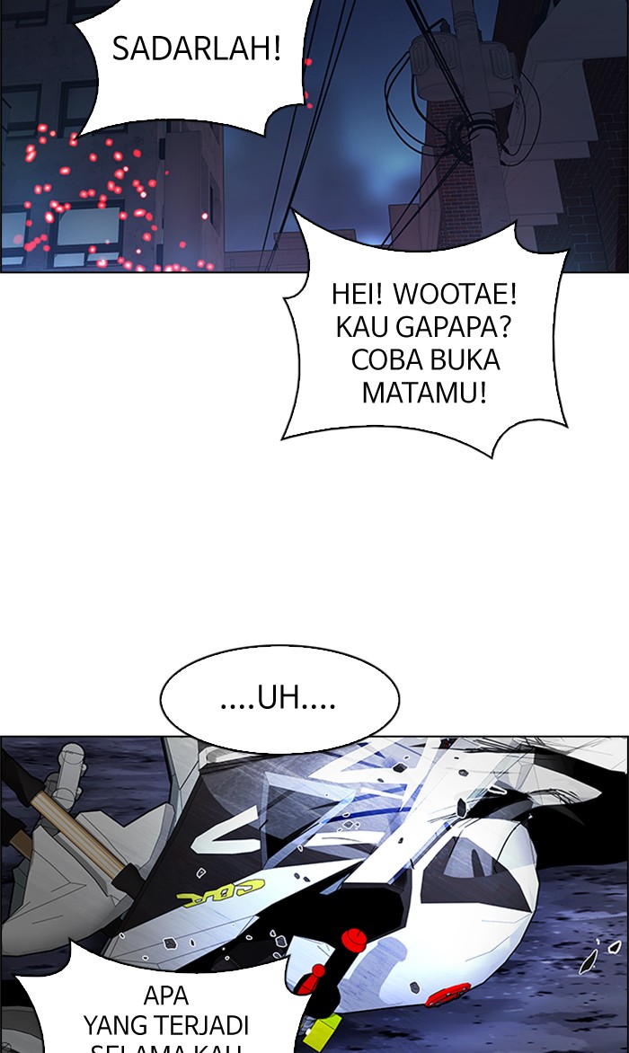 dice - Chapter: 207