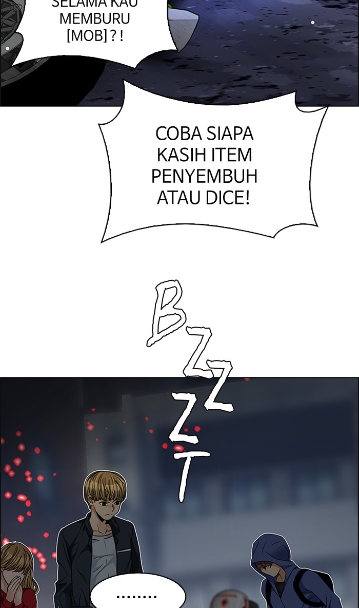 dice - Chapter: 207