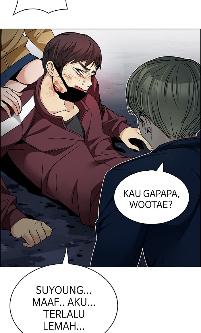dice - Chapter: 207