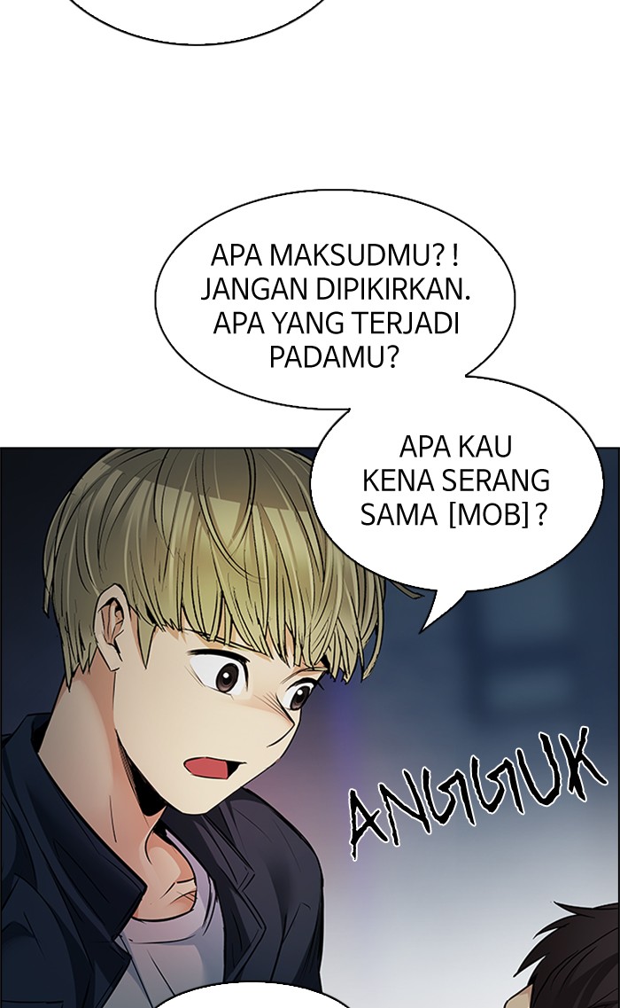 dice - Chapter: 207