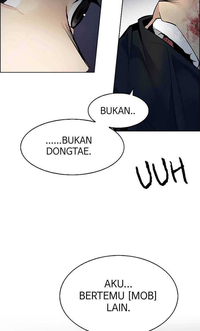 dice - Chapter: 207