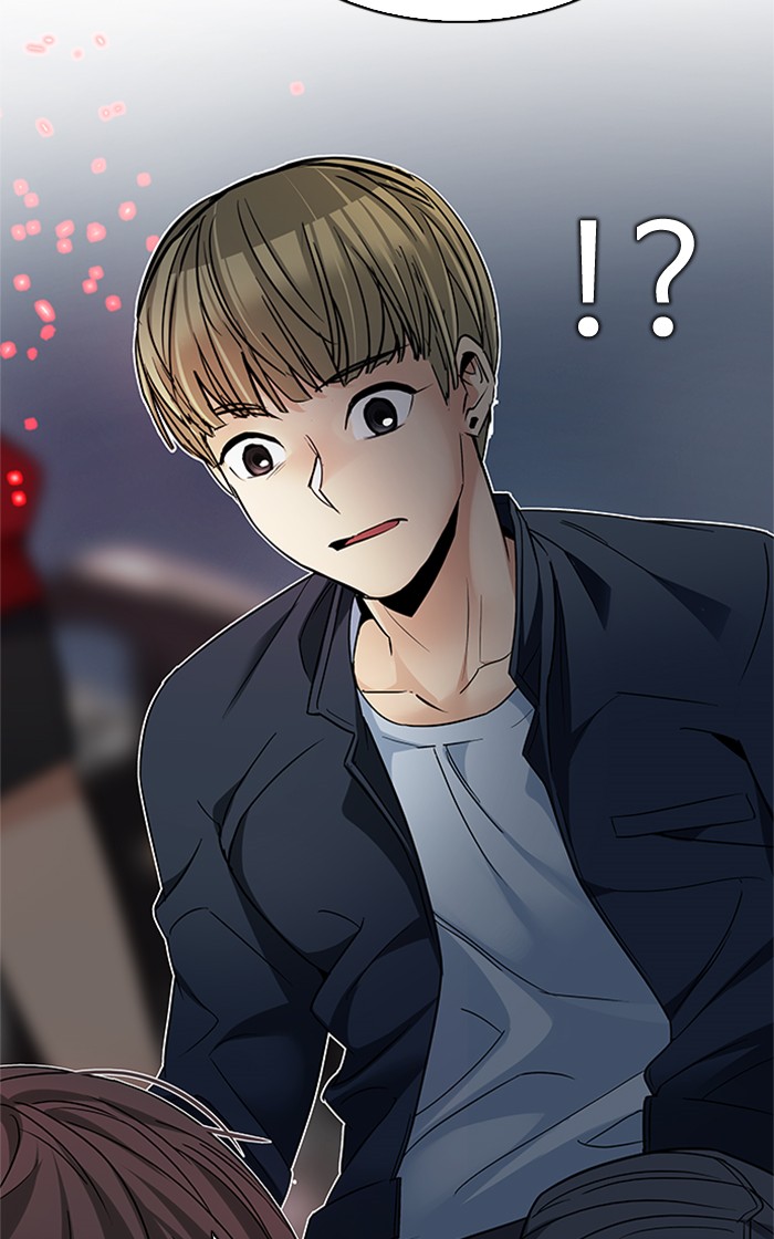 dice - Chapter: 207